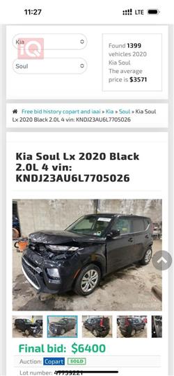 Kia Soul